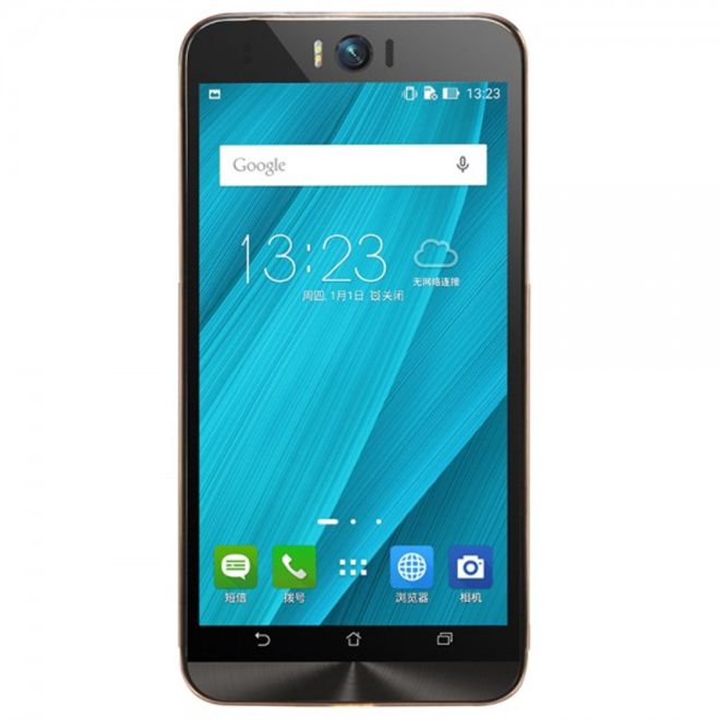 Nillkin - Asus Zenfone Selfie Hülle - Case aus natürlichem, elastischem Plastik - 0.6mm dünn - braun