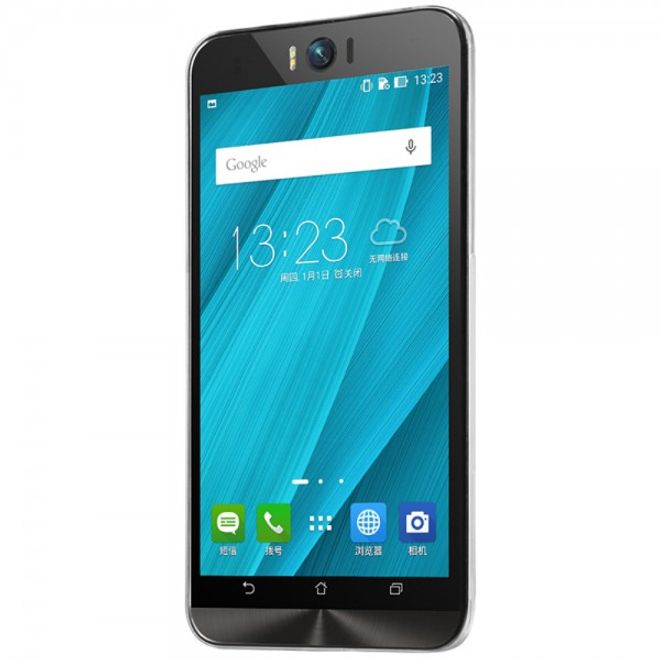 Nillkin - Asus Zenfone Selfie Hülle - Case aus natürlichem, elastischem Plastik - 0.6mm dünn - weiss