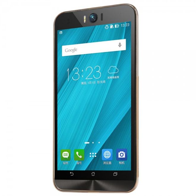 Nillkin - Asus Zenfone Selfie Hülle - Case aus natürlichem, elastischem Plastik - 0.6mm dünn - braun