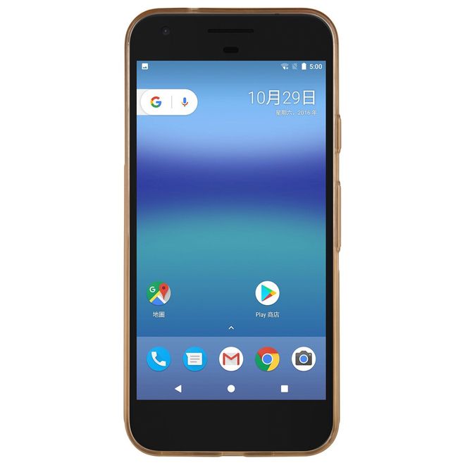 Nillkin - Google Pixel XL Handyhülle - Case aus natürlichem, elastischem Plastik - 0.6mm - braun