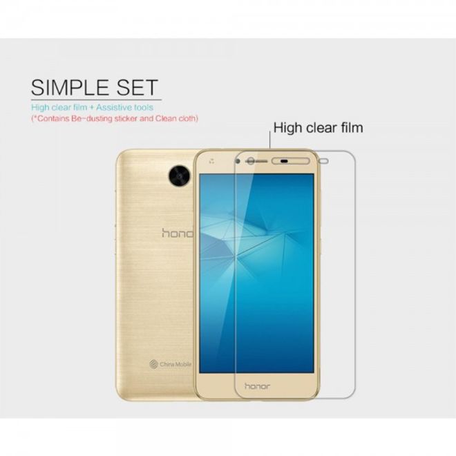 Nillkin - Huawei Y5 II/Y5 2 Schutzfolie - mit Anti-Fingerabdruck Beschichtung - HD klar