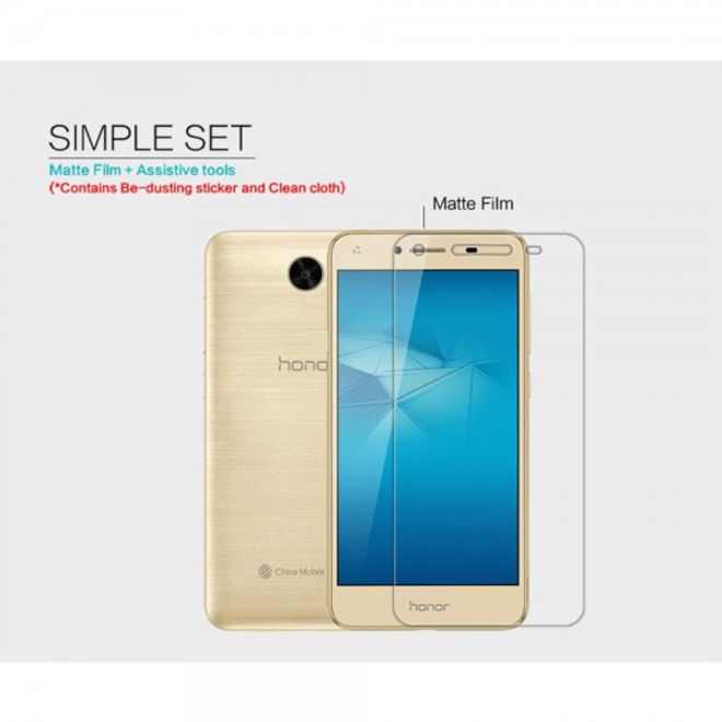 Nillkin - Huawei Y5 II/Y5 2 Schutzfolie - mit kratzfester Beschichtung - matt