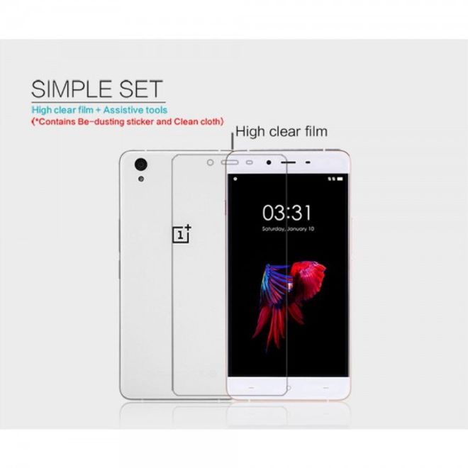 OnePlus X Schutzfolie mit Anti Fingerabdruck Beschichtung von Nillkin - HD klar (reicht nicht über das ganze Display)