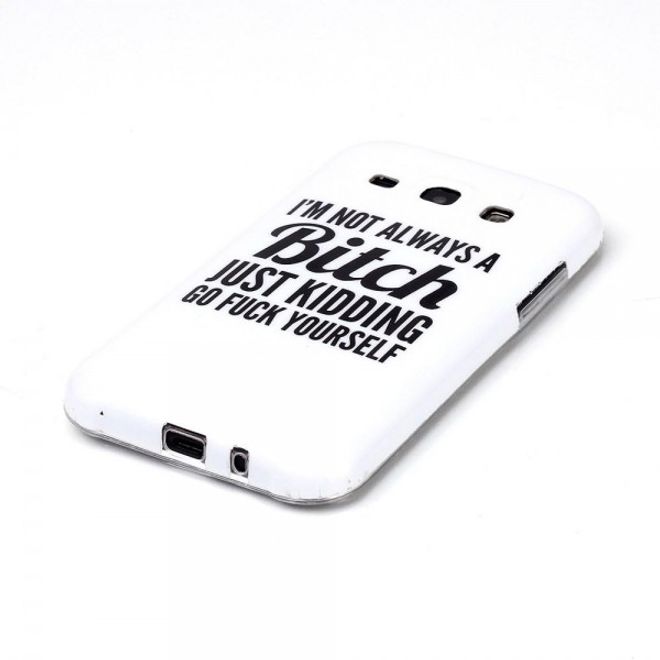 Samsung Galaxy J5 Elastische, sanfte Plastik Case Hülle mit englischem Schriftzug