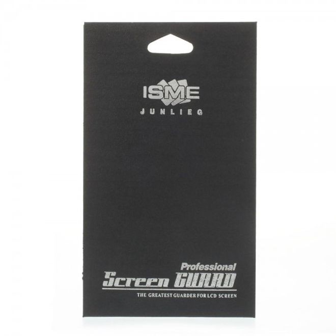 Sony Xperia M5/M5 Dual Schutzfolie mit Blendschutz - matt