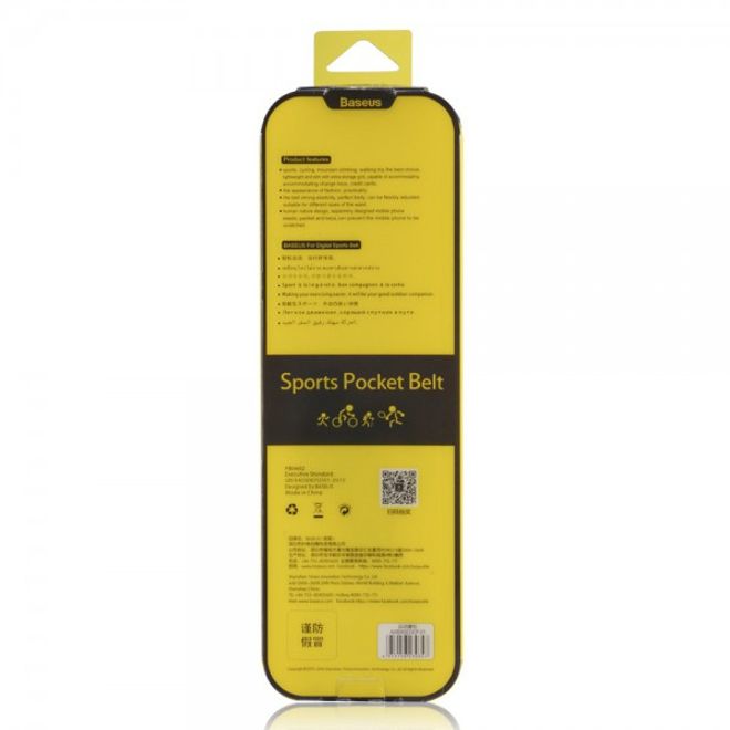 Baseus - Laufgürtel für Handys bis 5.5 Zoll - Running Belt mit 2 Reissverschlussfächern - neongelb