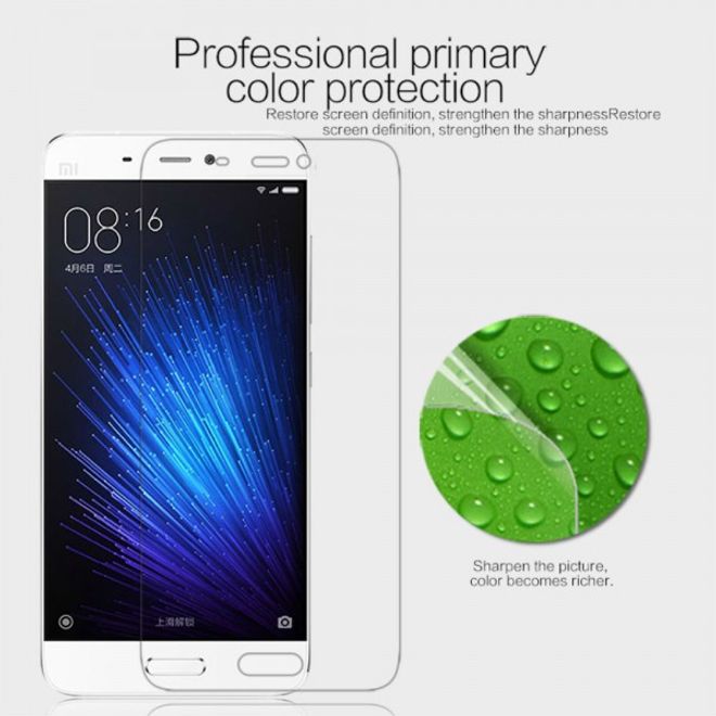 Xiaomi Mi5 Schutzfolie mit Anti-Fingerabdruck Beschichtung von Nillkin